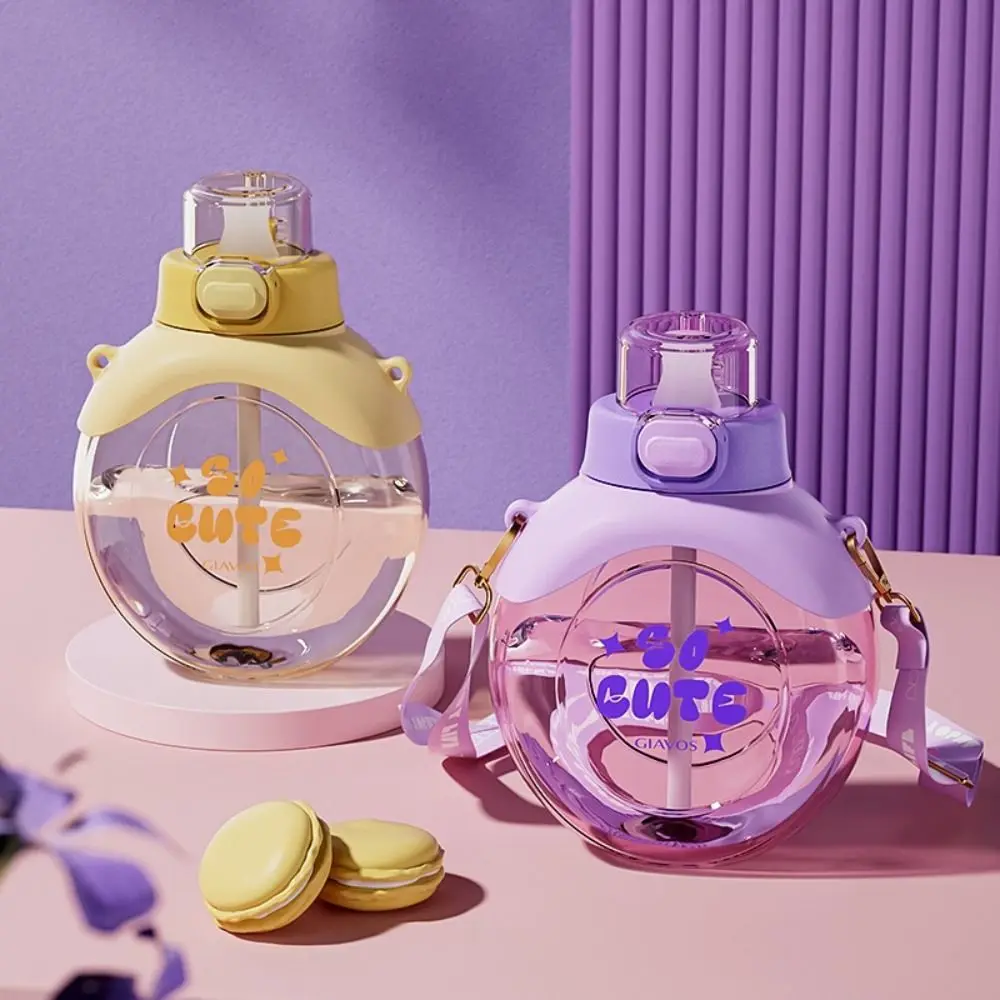 

Shoulder Strap Beverage Container Drinking Water Bottle Cartoon Cute Duck Bottle Training Cup Children Water Bottle Straw Cup