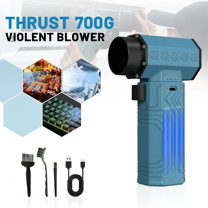 200,000RPM 강력 먼지 제거기 700g 추력 미니 터보 제트 팬 70m/s 풍속 강력 에어 블로워 브러시리스 제설 에어 드라이어