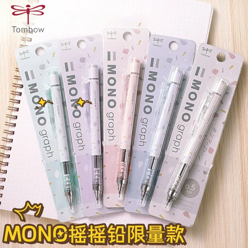 Tompow Dragonfly Mono Automatic Pencil Marble Series Limits Shake Lead Studenti Da Disegnare Con Gomme Da Cancellare Scritte Matite Carine Da 0.5Mm