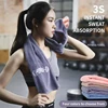 42x95cm Microfiber Gym Yoga Exercise Swimming Fitness Towel Fast Drying Cooling Towel Beach Running Body Non-slip Sports Sweat 1