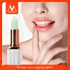 Shea Butter Lip Balm Moisturizing Color Change Before Makeup Care Nourishing Lipstick Cosmetics Beauty Health For Women Dry Lips 3