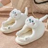 Winter Women's Slippers Holding Cat Cartoon Cute Home Cotton Slippers Winter New Soft Sole Thickened Warm Couple Plush Shoes 1