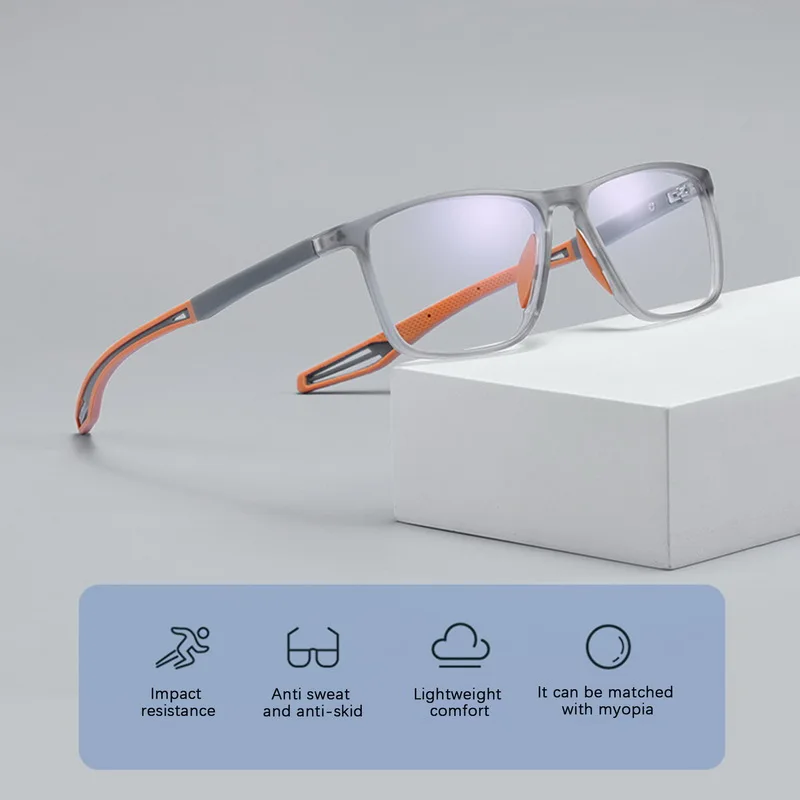Sports Ultra-light Anti-blue Light Presbyopic Glasses