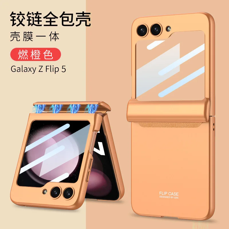 thumbnail image 1 of Funda con bisagra magnética de lujo para Samsung Galaxy Z Flip 4 5, carcasa dura de PC mate ultrafina con Protector de lente de vidrio, 2023, 1 of 5