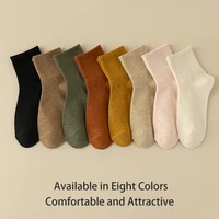 8 Pairs of Women's Cotton All Season Solid Color Simple Fashion Versatile College Style Summer Breathable Mid Tube Socks 2
