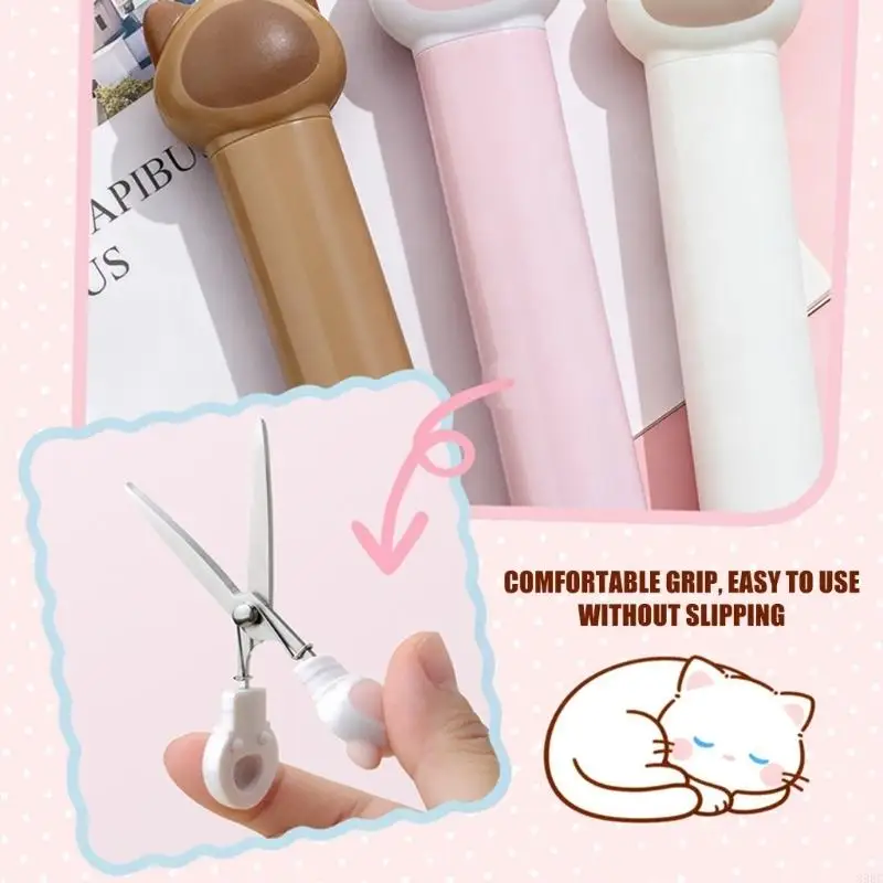 스프링 장착 손잡이와 수제 공예 카드 용 보호 커버가있는 포켓 크기 플라스틱 가위 Scrapbooking 896C 만들기