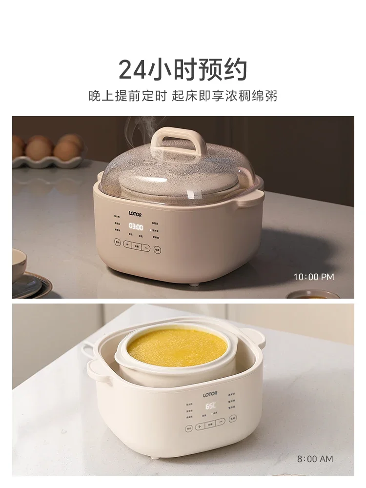 Slide image 5f347dff2e374a07a89a2de8d63f11da