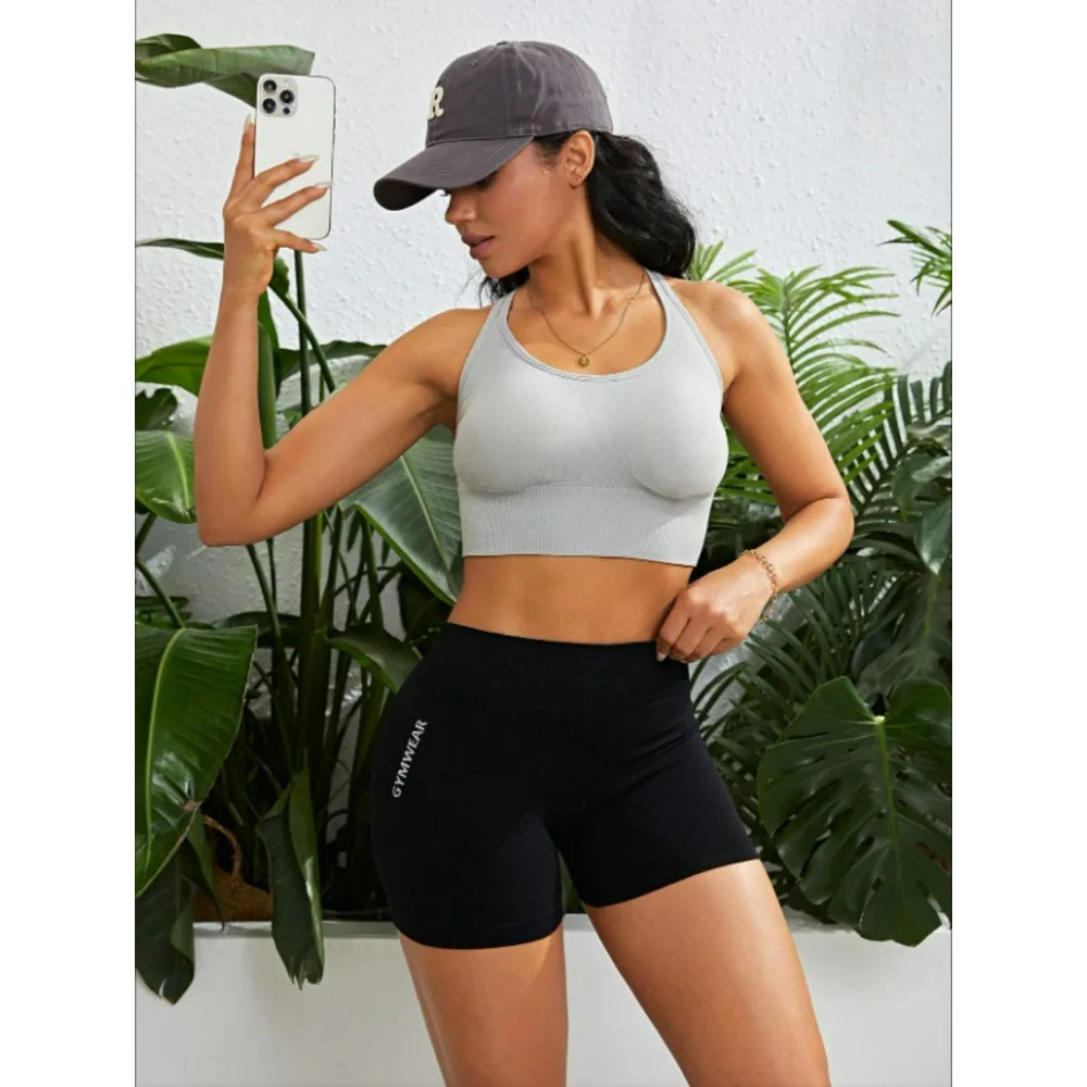 

Running Fitness Exercise Shorts, High-waisted, Hip-hugging, Peach, Yoga Pants, Tight, Sweat-Absorbent, Three-Quarter Pants