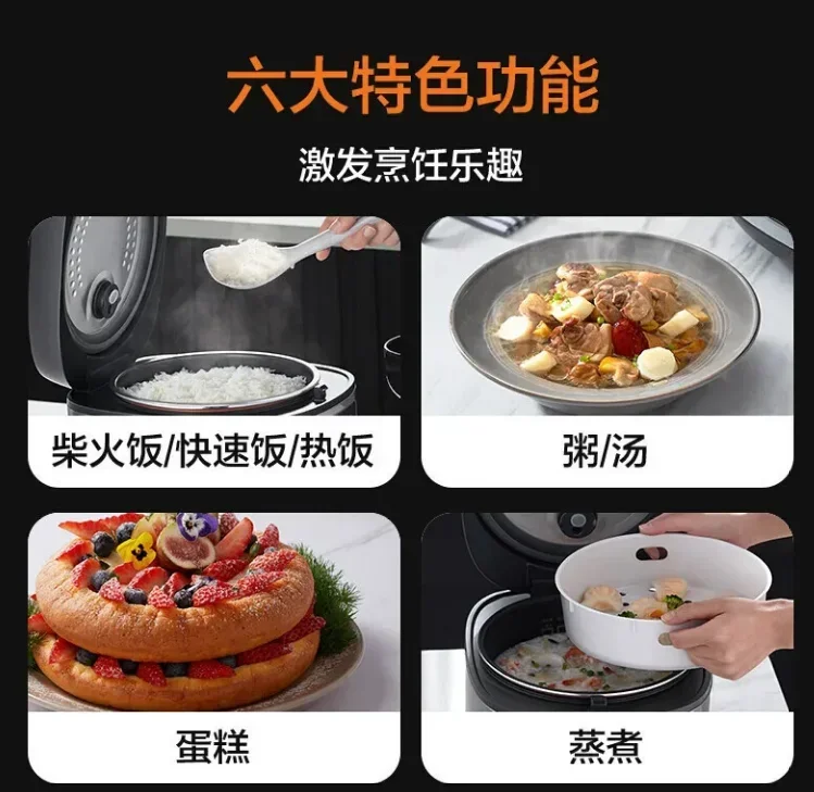 Midea Electric Kitchen Appliance Pots Cooking Pressure Cooker Multifunctional Household Intelligent 5L Multicooker-cooker Multi 2