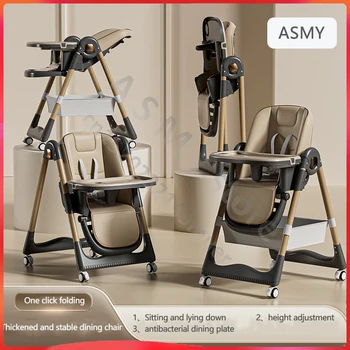 Foldable Baby Dining Chair 1