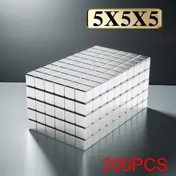 Small Square Refrigerator Magnets for Crafts and Office Use (5x5x5 - 200pcs)