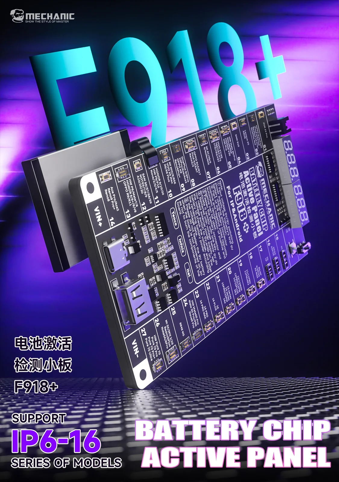 MECHANIC F918 / Plus iPhone 6-16PM 용 배터리 활성화 감지 보드 HW 안드로이드 원 클릭 활성화 배터리 수리 도구