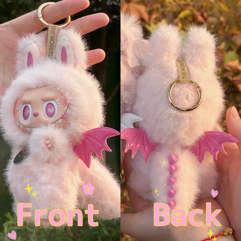 New 17cm Monster Labubu Series Zimomo Angel Pink heartbeat