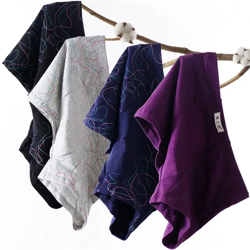 

Трусы-боксеры мужские из дышащего хлопка, 4 шт., 4XL, 5XL