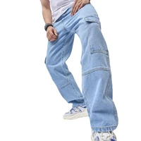 Men Fashion Denim Baggy Pants - Image 4