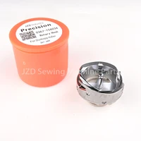 Rotary Hook 0367-156034, 0367-155014, 0367-156014 for Durkopp Adler 367, 667, 669, 367-170 010, 367-170 115, 367-170 315 & Golden Wheel 669 - Image 2