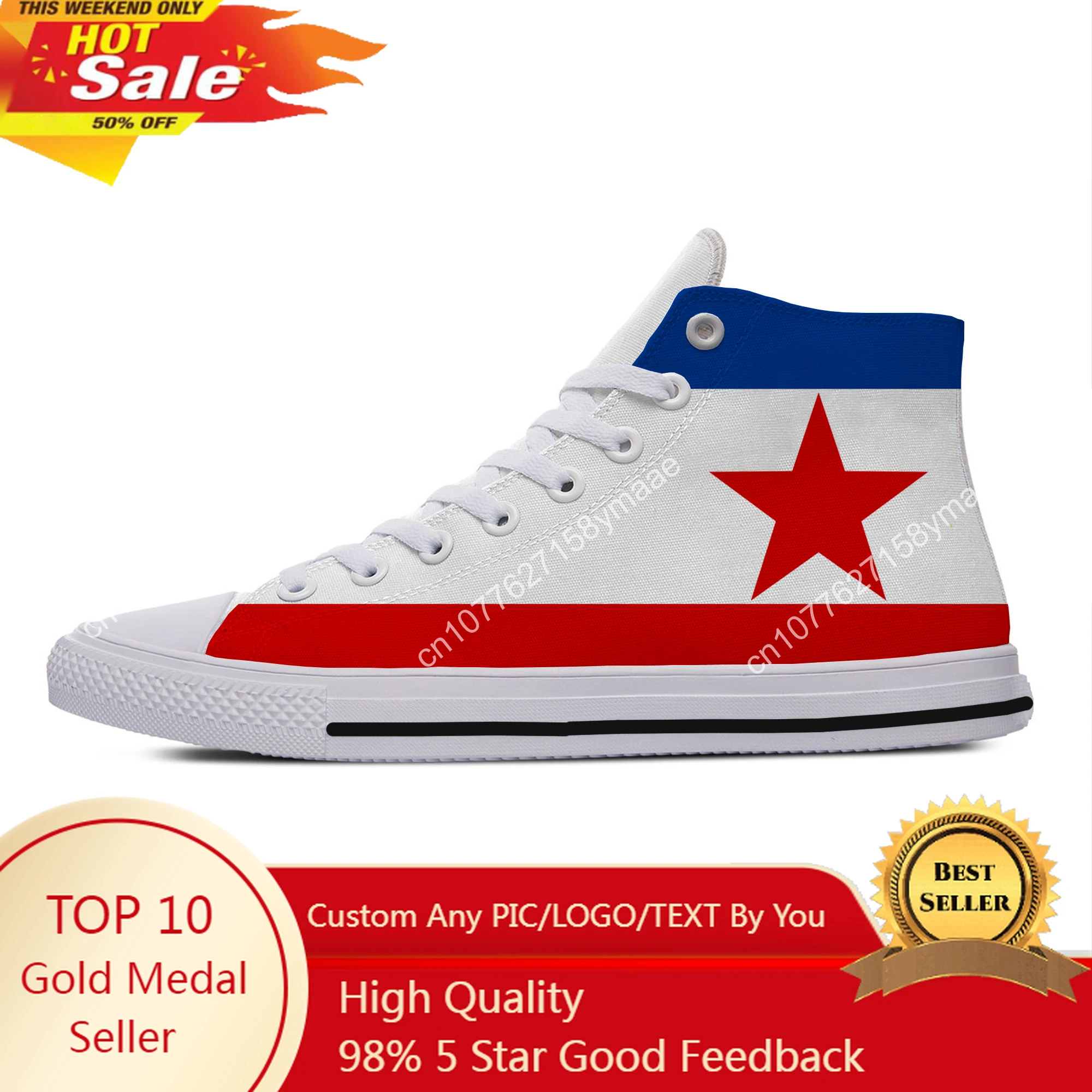 Легкие холщовые кроссовки для мужчин и женщин