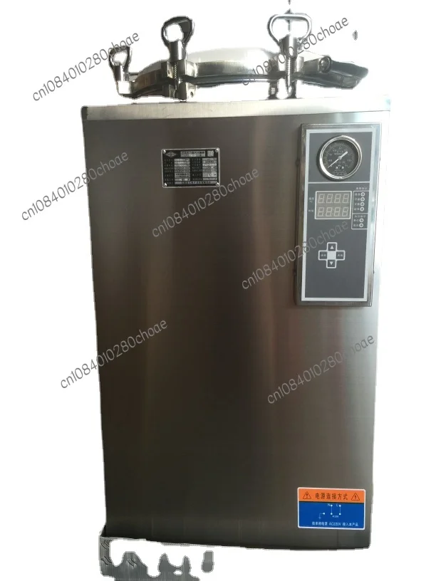 

Vertical autoclave 75L canned sterilizer hospital autoclave