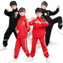 

Children's martial arts training clothes, children's martial arts performance clothes, students' martial arts training clothes,