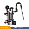 700ML Milk Frother Steamer High Pressure Dry Steam Coffee Milk Foamer for Espresso Adjustment 1Bar-2.5Bar 2