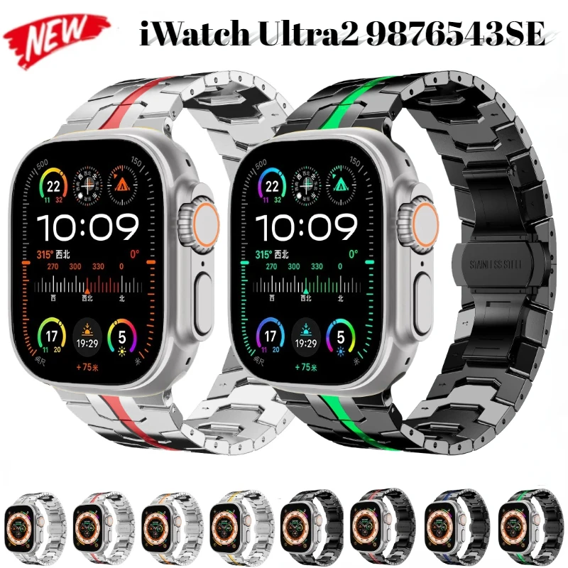 Metal Band for Apple Watch Ultra Band 9 8 7 49mm 45mm 41mm Iron Man Bracelet Wristband IWatch SE 6 5 4 44mm 40mm 42mm 38mm Belt