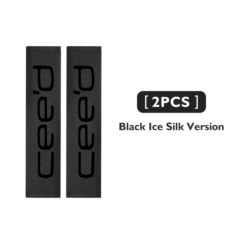 black-B-2PCS