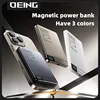 High Quality Alloy Power Bank 10000mAh PD20W Fast Charger Macsafe Powerbank Magnetic Wireless Charger For iPhone Xiaomi Samsung 6