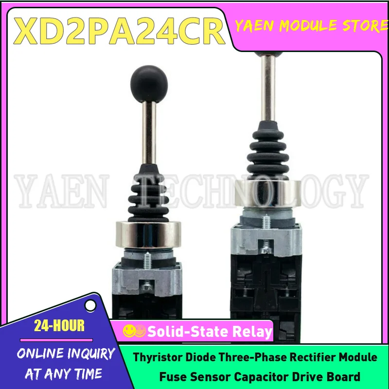 Interruttore Principale Universale Muslimatexmuslimatexpressal Interruttore A Bilanciere Incrociato A 4 Velocità