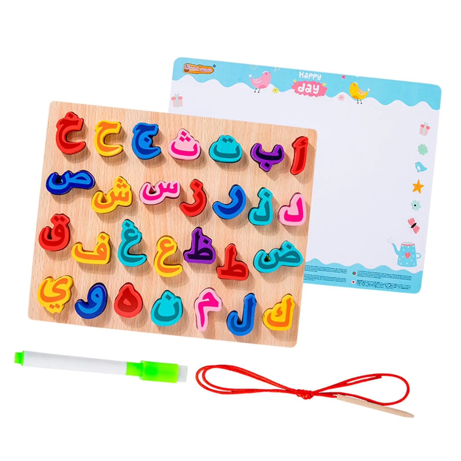 

Arabic Blocks Jigsaw for Boys Girls Games Arabic Learning Wood Puzzle Board