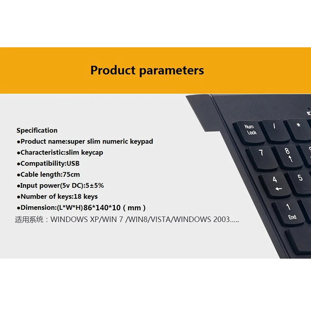 Elementkey MBNT Mini USB 2.0 Bedraad Numeriek Toetsenbord - 18 Toetsen - Zwart | Officiële Shop Elementkey MBNT Mini USB 2.0 Bedraad Numeriek Toetsenbord - 18 Toetsen - Zwart | Officiële Shop