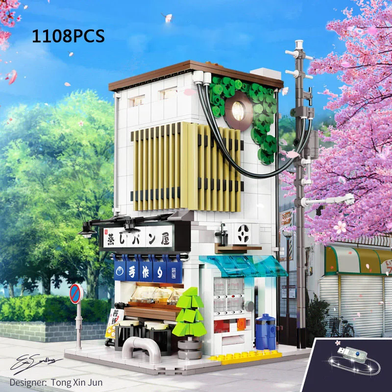 

Japan Street View Building Block Japanese Steamed Stuffed Bun Shop Model City Streetscape Brick Assemble Toys With Led Light