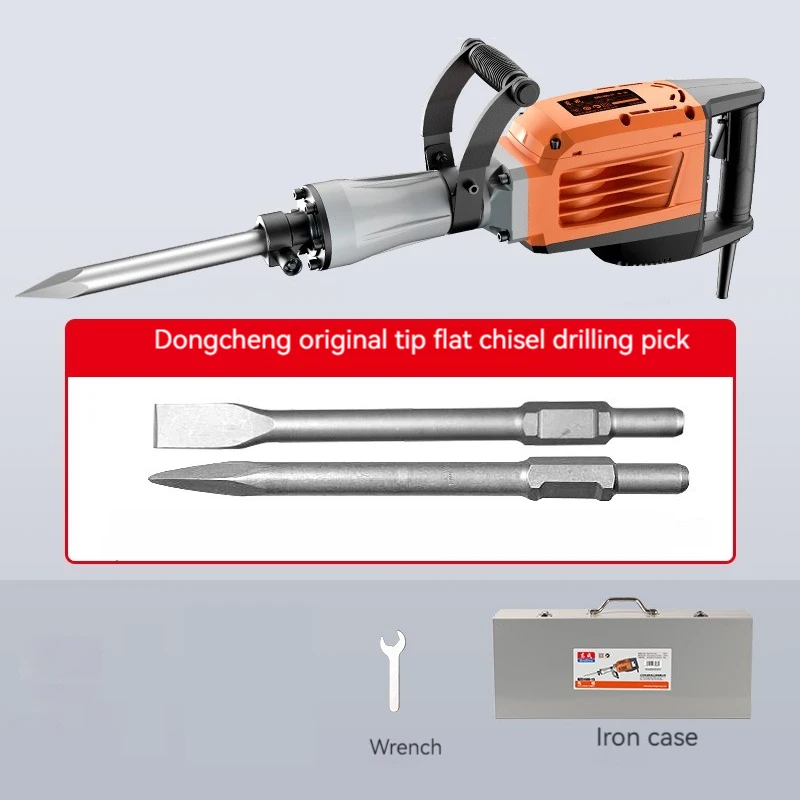 1600W1700WElectricDemolitionHammerHeavyDutyConcreteBreaker