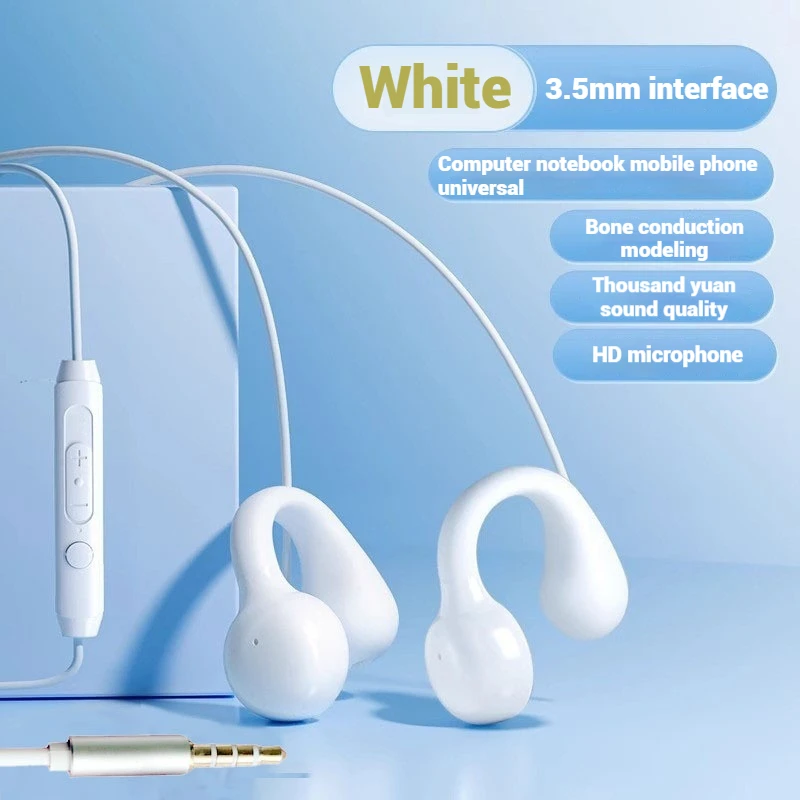 White 3.5mm