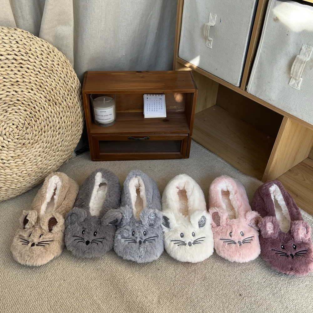 House Slipper Women Winter Non Skid Grip Indoor Fur Contton