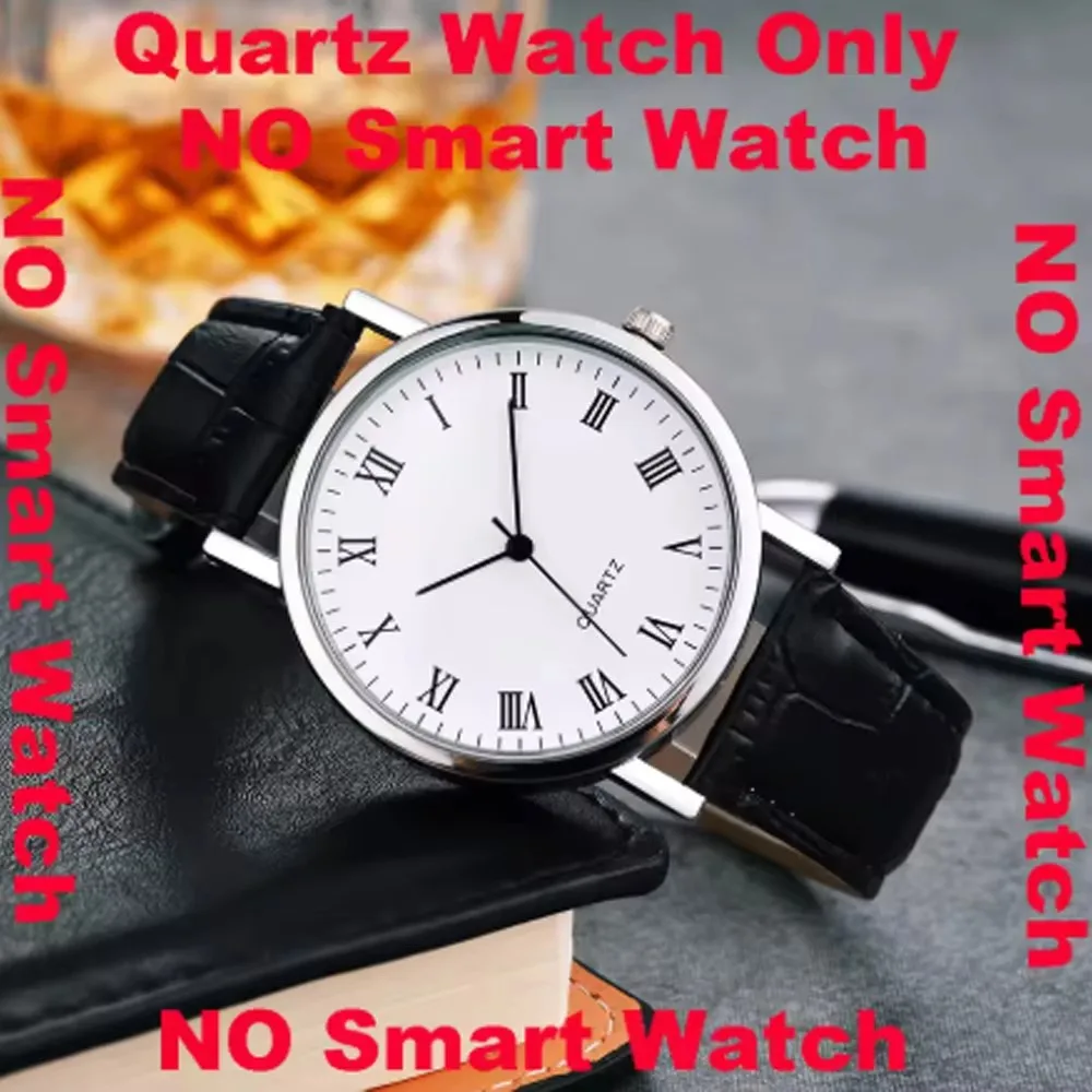 Sdwatch