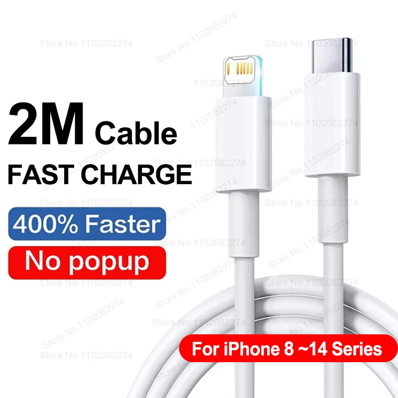 C To PD Cable 2M