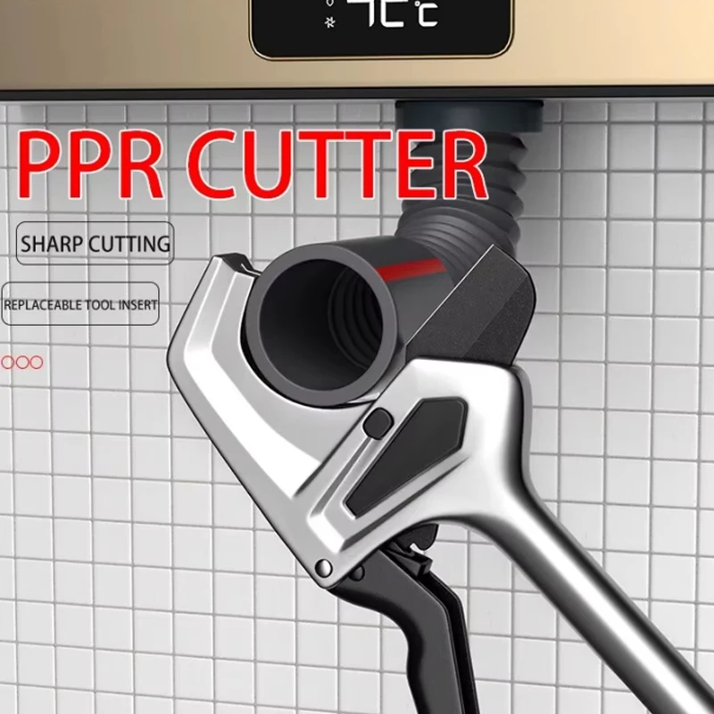 하드웨어 PVC 파이프 커터 파이프 커터 블레이드 물 파이프 가위 빠른 컷 PPR 가위 알루미늄 플라스틱 파이프 가위