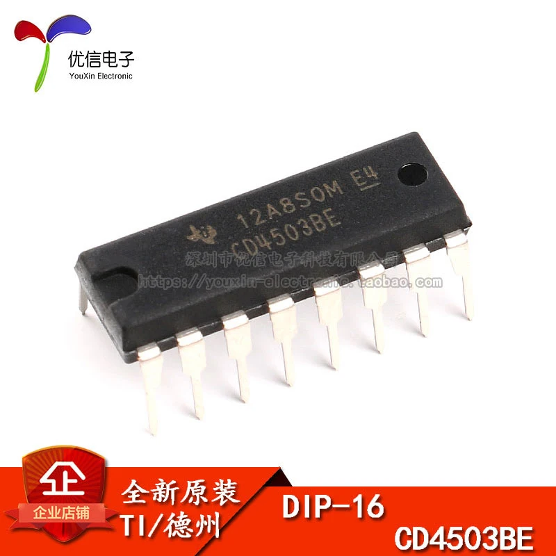 5 шт./лот домашняя мебель в чип CD4503BE DIP - 16 июня 3 состояние фазовом буфере |