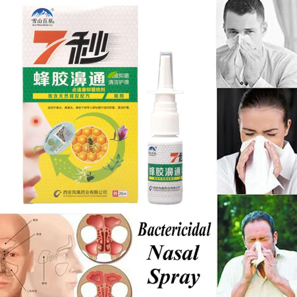 10pcs 7 Seconds Propolis Nose Spray Chinese Pure Natural Herbal Nasal Drops To Relieve Rhinitis And Congested Nose Health Care nasal spray