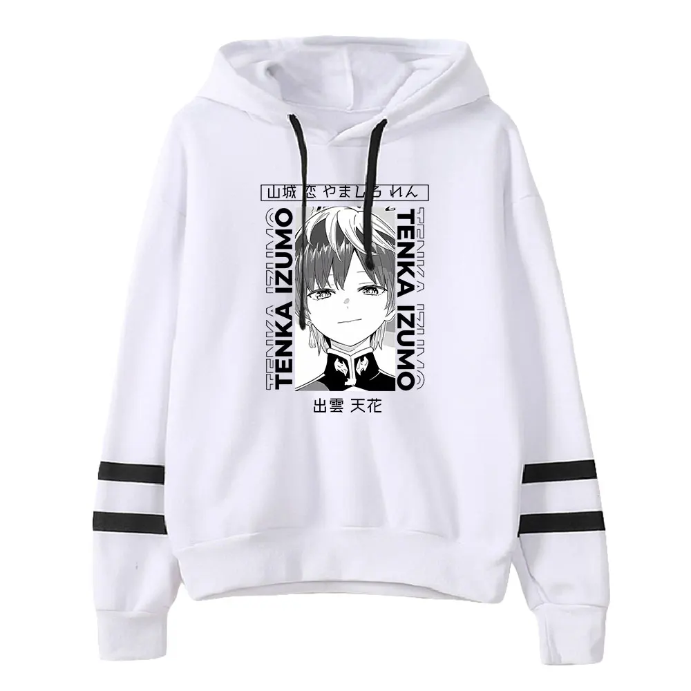 

Chained Soldier Hoodie 2024 Japan Anime Pocketless Parallel Bars Sleeve Streetwear Men Women Sweatshirt Harajuku Clothes