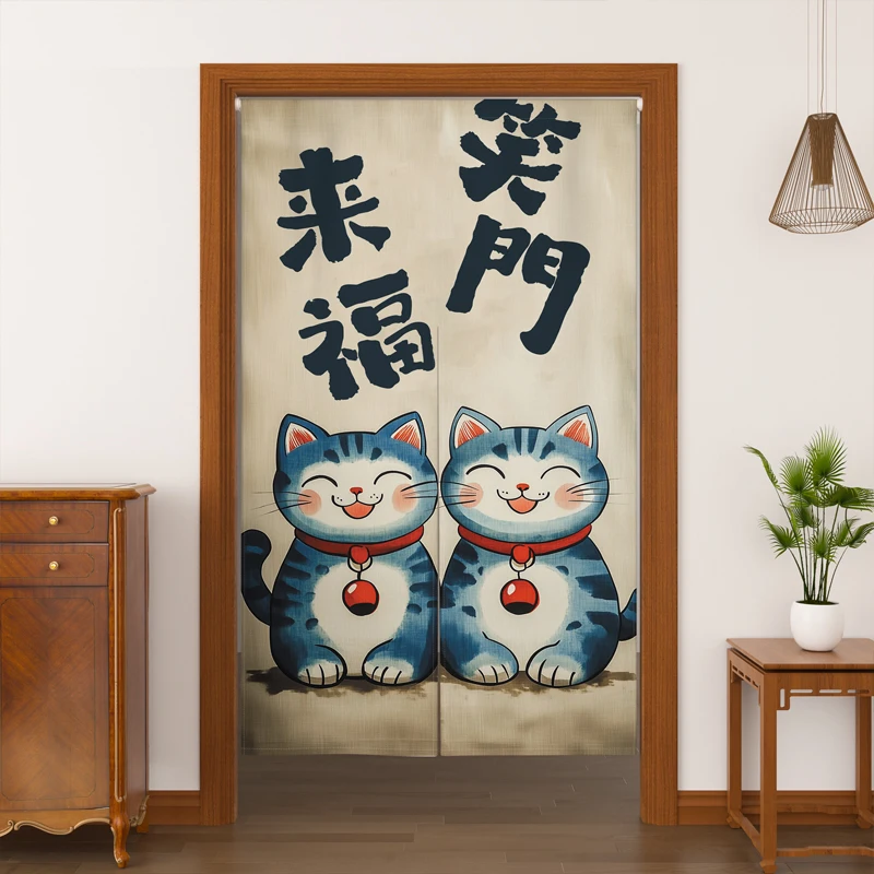 Japanese Lucky Cat Noren Curtain 2