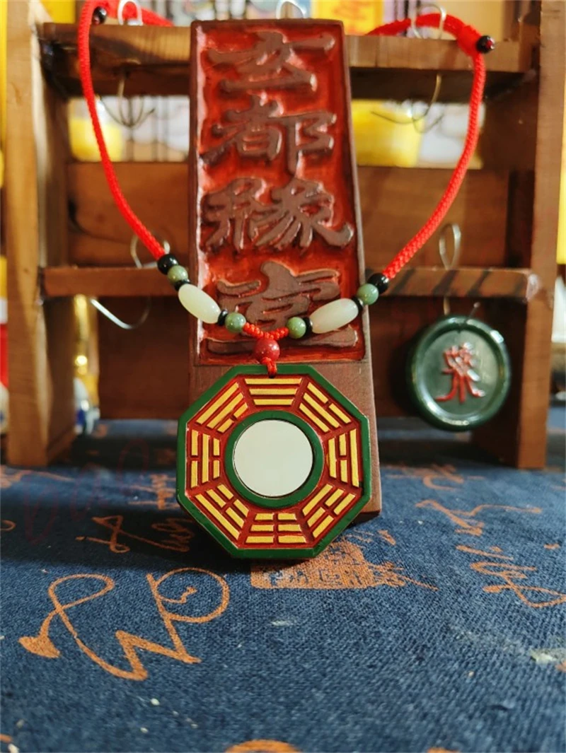 

Red date wood Bagua mirror pendant, Maoshan small pendant, painted, auspicious, talisman