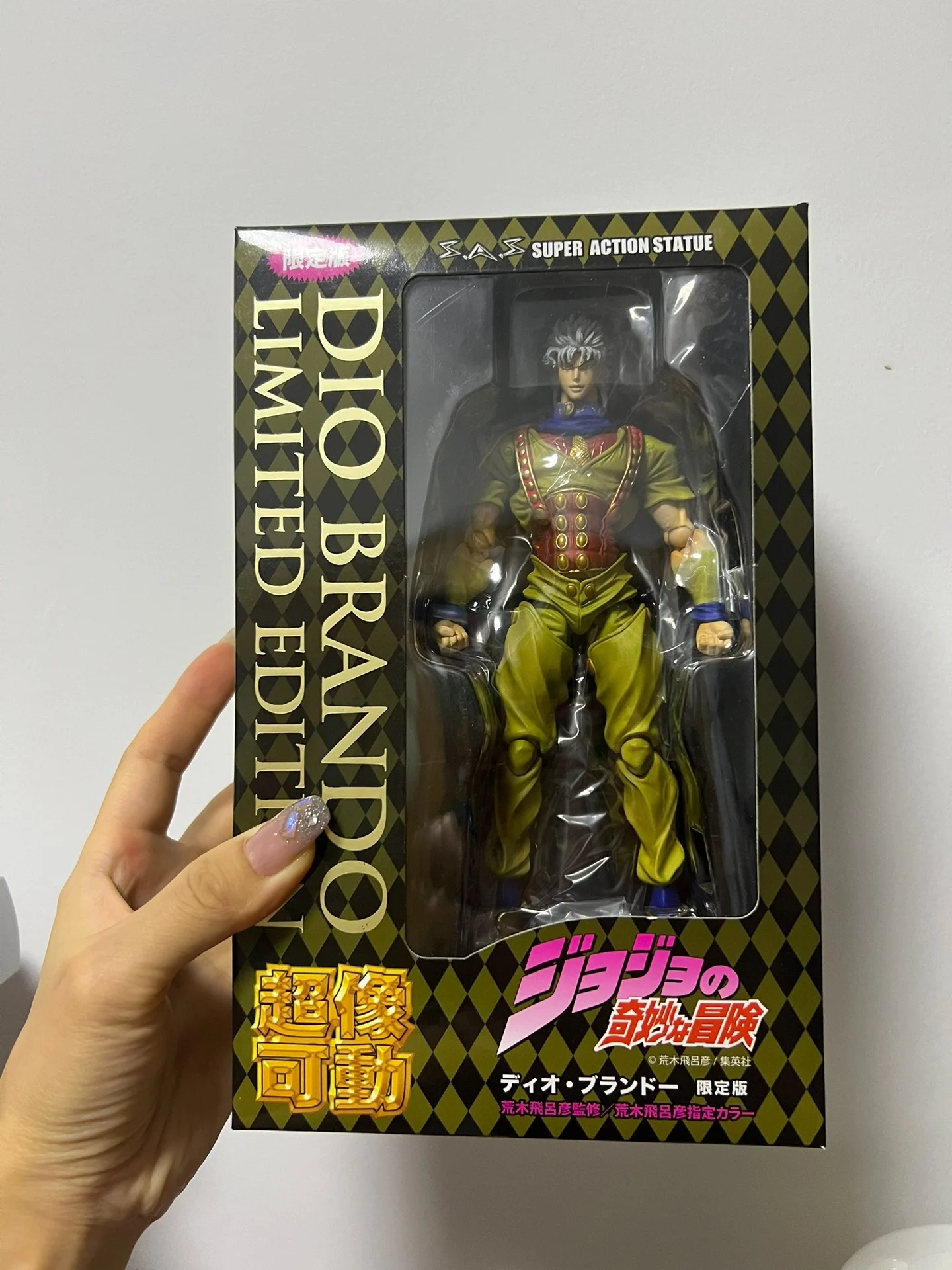 Original medicos #75 JoJo's Bizarre Adventure: Phantom Blood