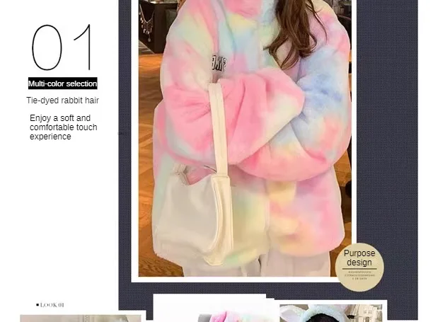 Description Picture 6 of itemTie Dye Faux Rabbit Plush Fur Fabric Per Meter for Toys Clothes Hats Scarf Dolls Diy Sewing Gradient Smooth Soft Rainbow Cloth