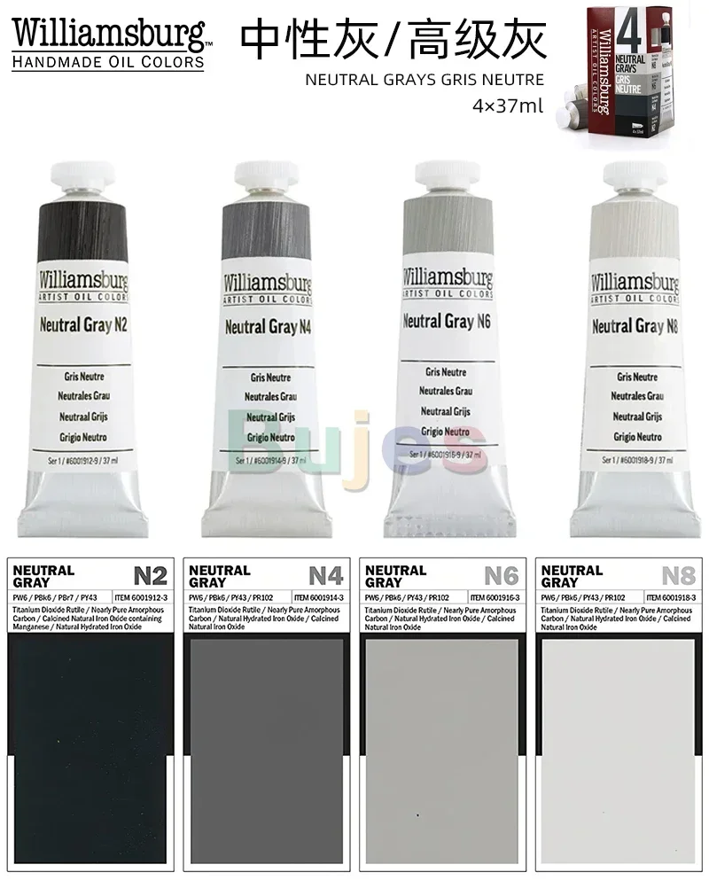 مجموعة طلاء الزيوت المصنوعة يدويًا من ويليامزبرغ -...