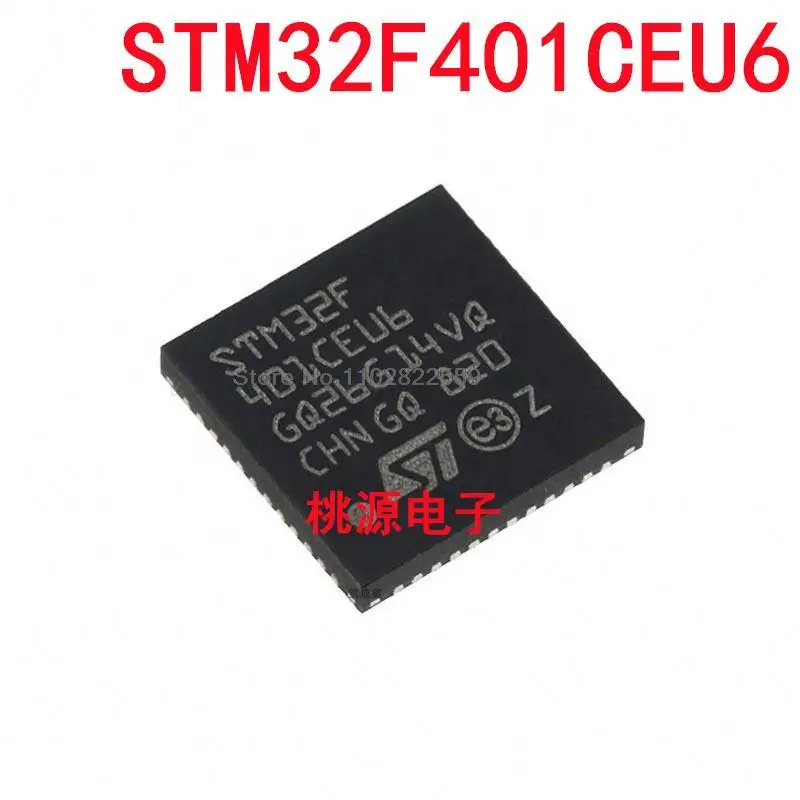 

1-10 шт. STM32F401CEU6 QFN48