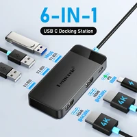 Lemorele TC122 USB C HUB Dual HDMI 4K Docking Station USB 3.0 PD 100W Type C Port for Macbook iPad M2 M1 Steam Deck 1