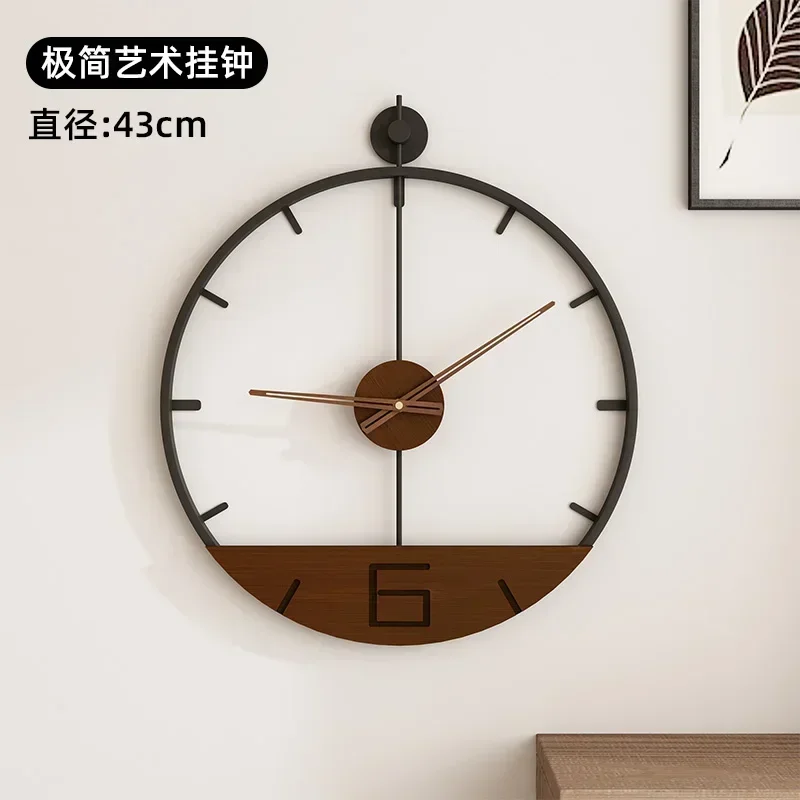 Nordic Simple Modern Wall Clock A  