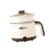 Electric Hot Pot Cooking Pot Home Use Noodles Pot for Ramen Soup Shabu Shabu 2