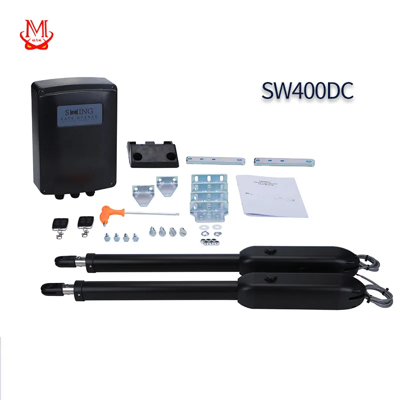 Hengmao courtyard pull arm door opener electric remote control eight-character door opener straight arm swing rocker
